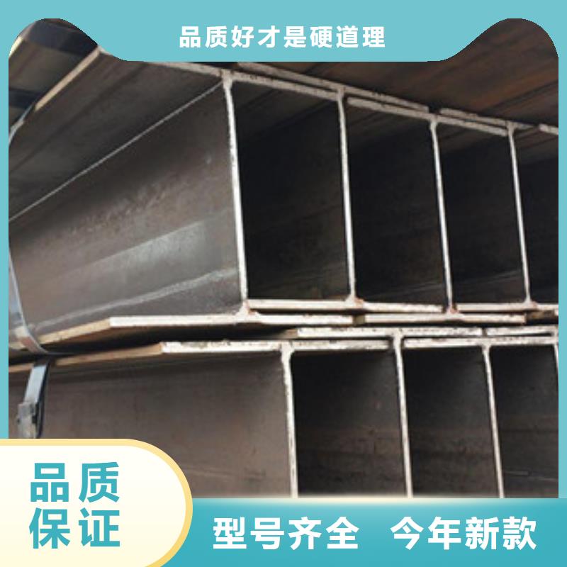 【Q235B工字钢】扁钢采购无忧