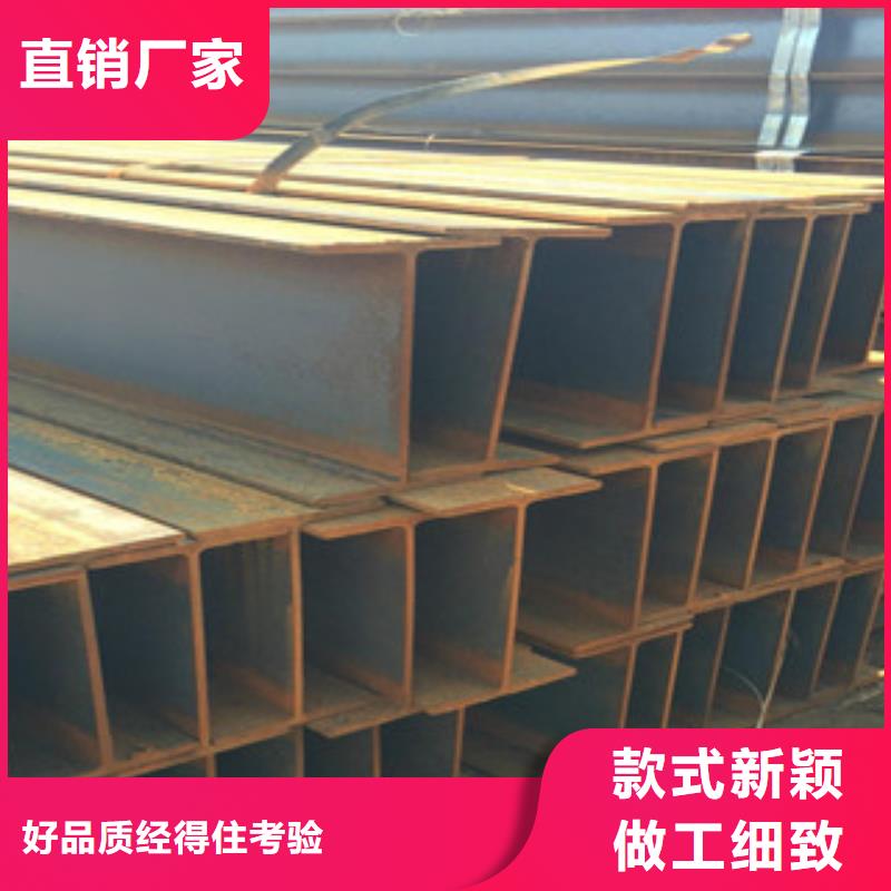 【Q235B工字钢】扁钢采购无忧