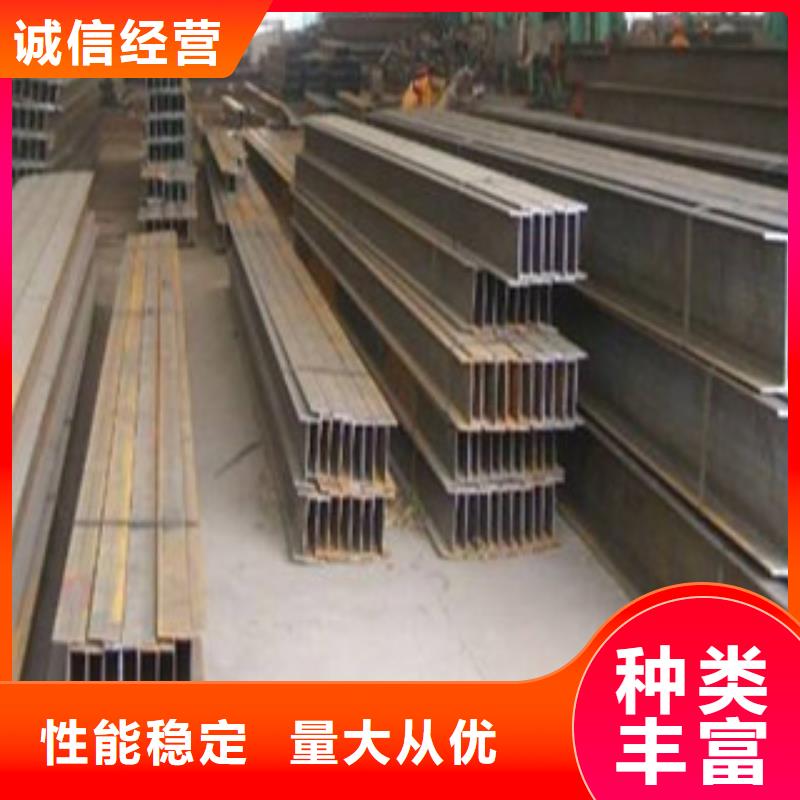 【Q235B工字钢】扁钢采购无忧