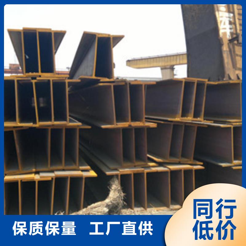 (Q235B)价格优惠