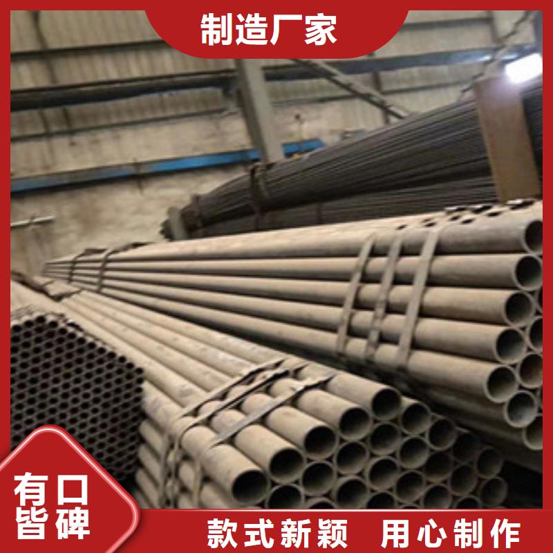 北湖区P11合金无缝管厂家