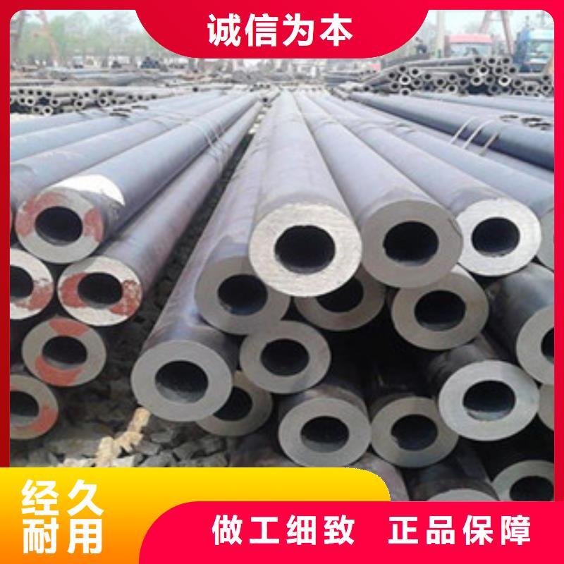 20G无缝钢管角钢用好材做好产品