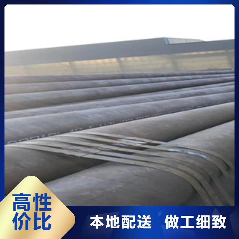 20G无缝钢管角钢市场行情