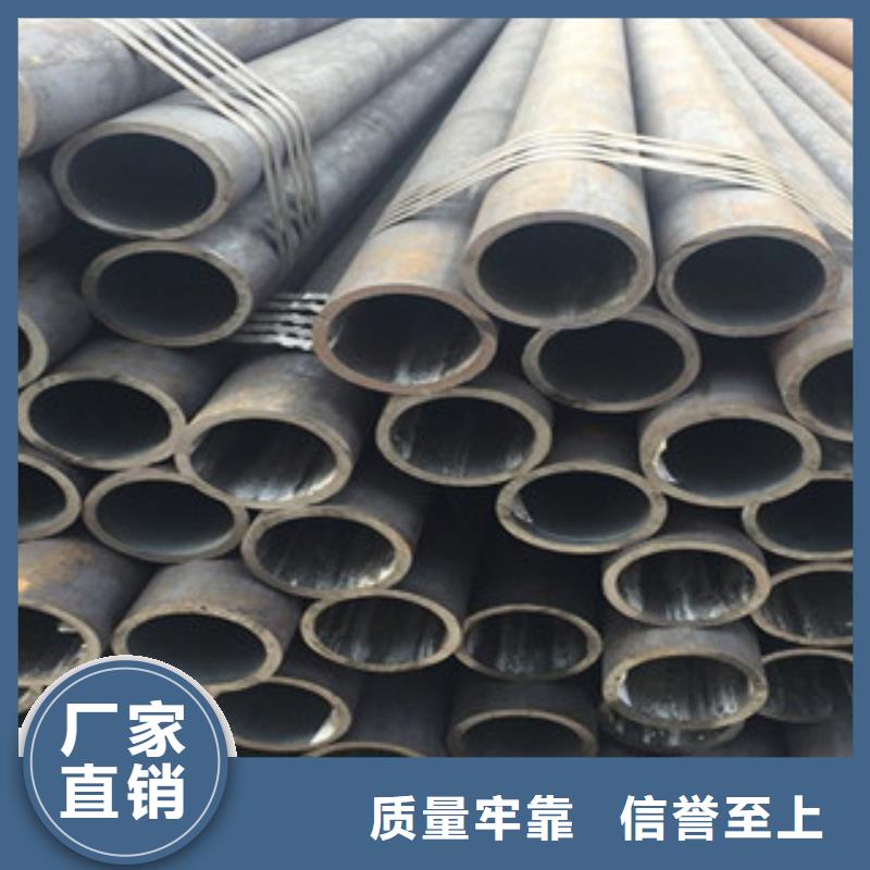 北湖区P11合金无缝管厂家