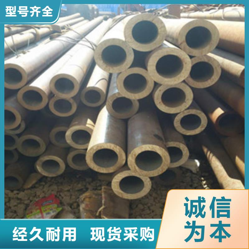 20G无缝钢管角钢市场行情