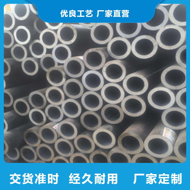 北湖区P11合金无缝管厂家