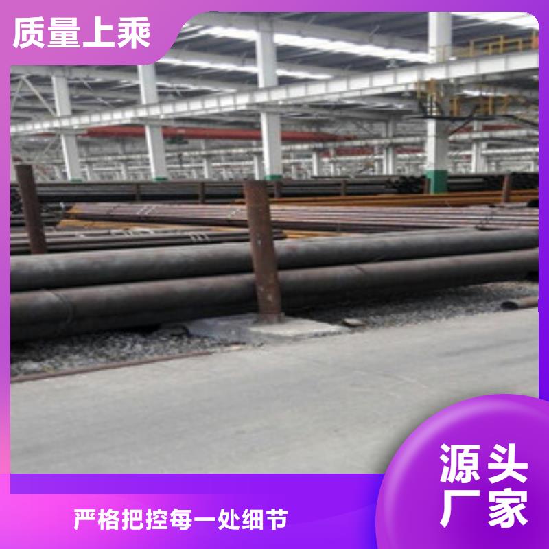 北湖区P11合金无缝管厂家