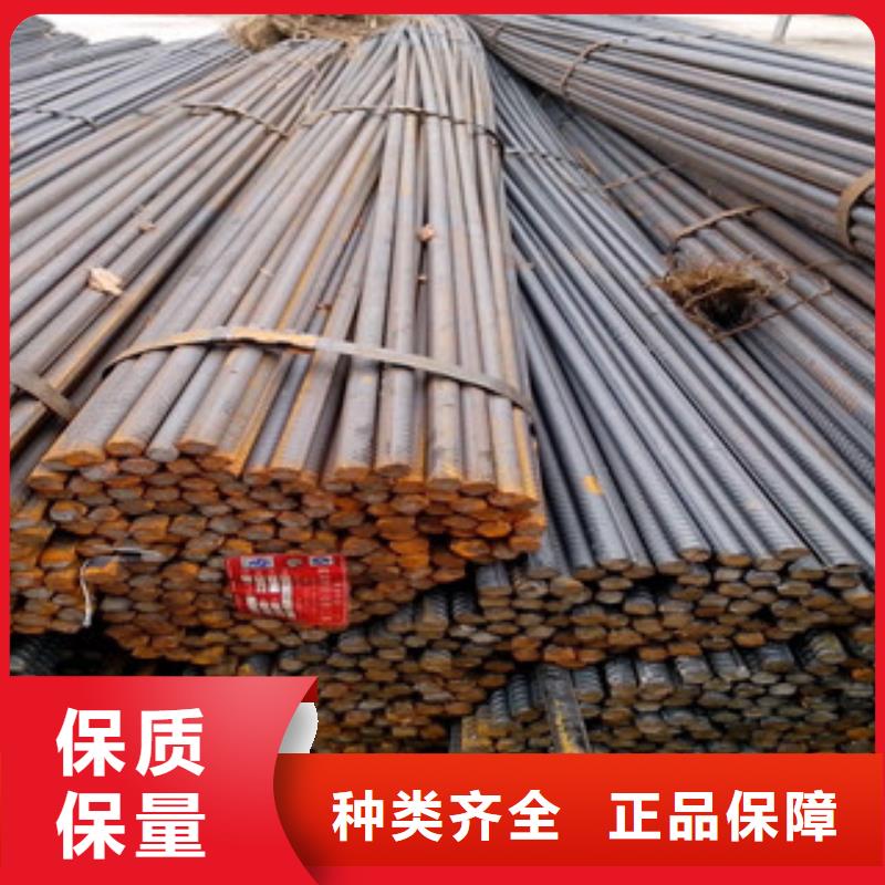 螺纹钢角钢厂家直销省心省钱