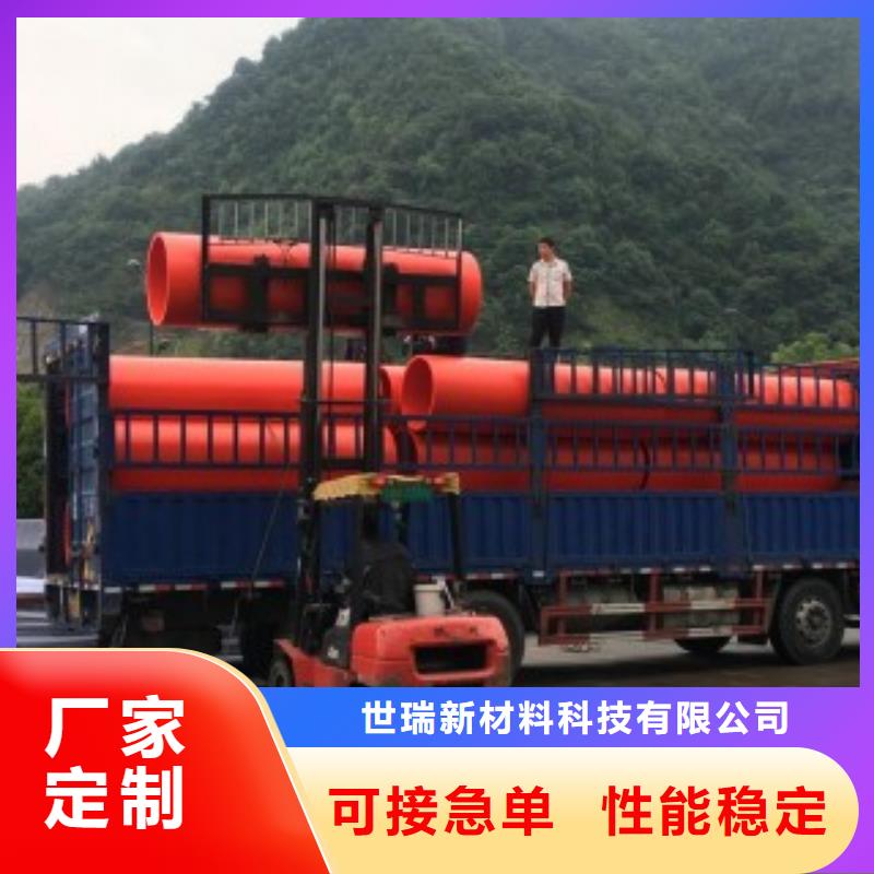 【隧道逃生管道逃生管道品牌大厂家】