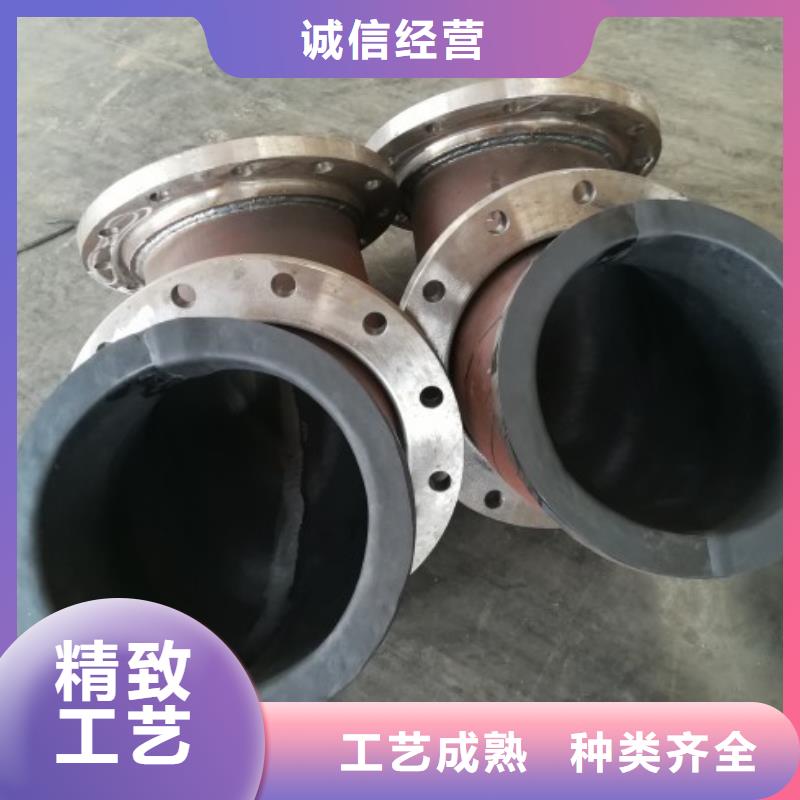 碳钢衬胶管道衬胶管厂家今日新品