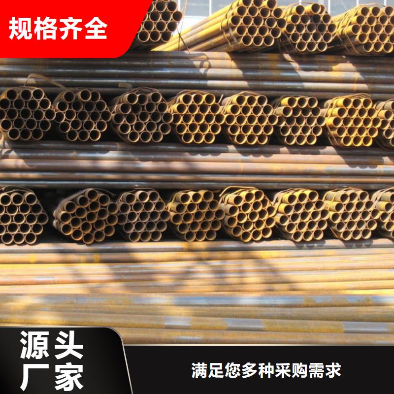 Q355C焊接钢管可货到付款