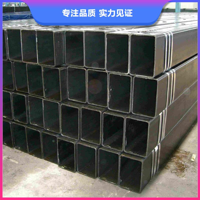 Q235B热镀锌方矩管小口径方管质量好
