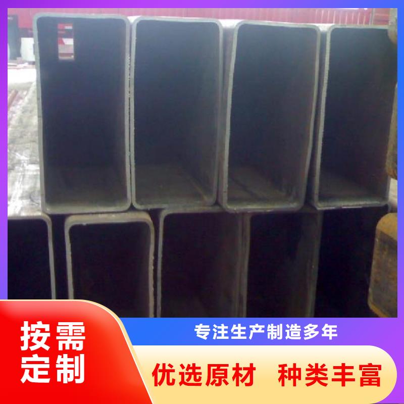 40*40*2.0热镀锌方矩管材质保证
