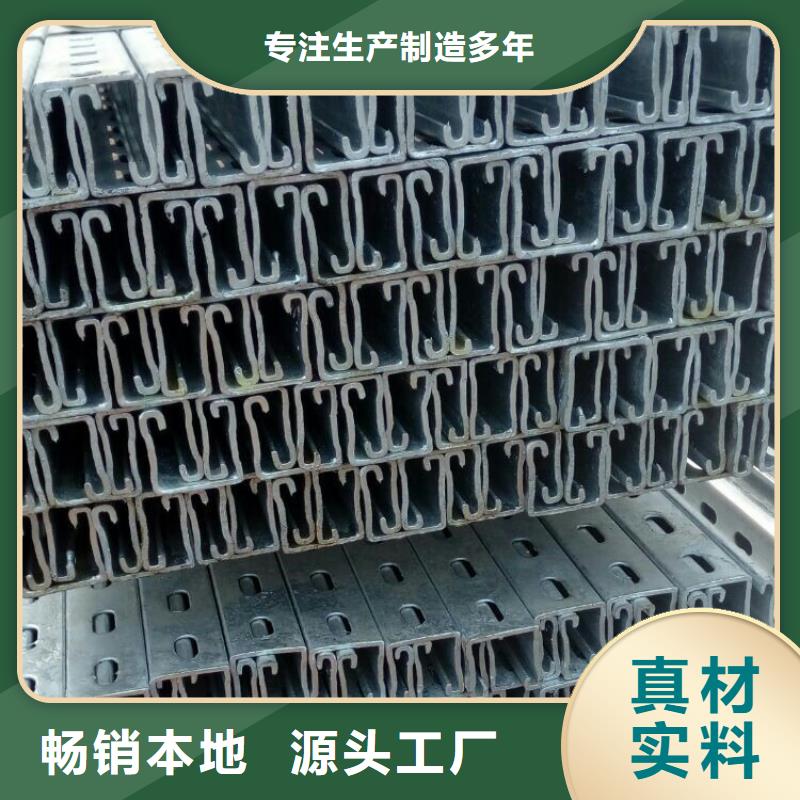光伏支架H型钢产品优势特点