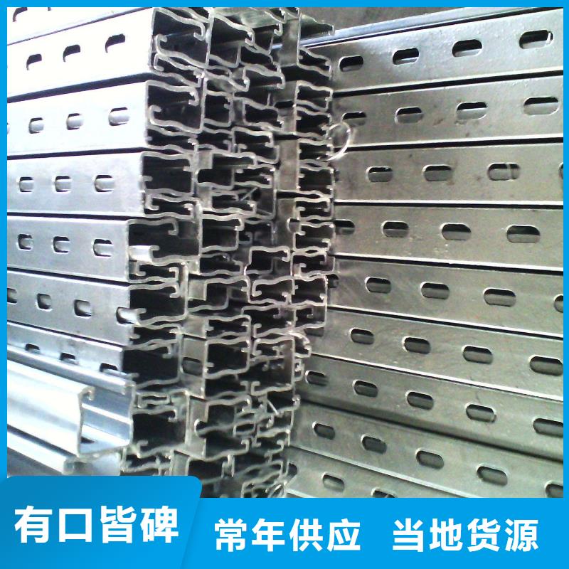 光伏支架H型钢产品优势特点