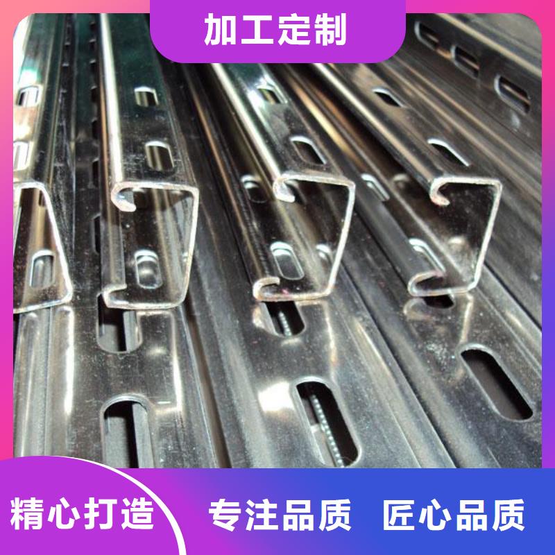 光伏支架H型钢产品优势特点