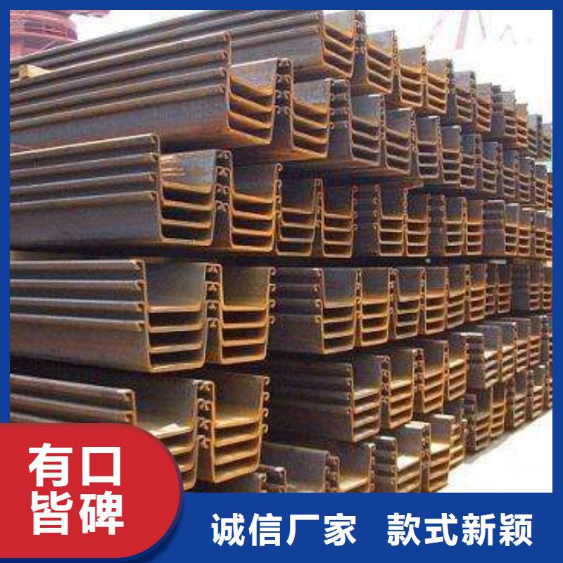 钢板桩-H型钢价格实在