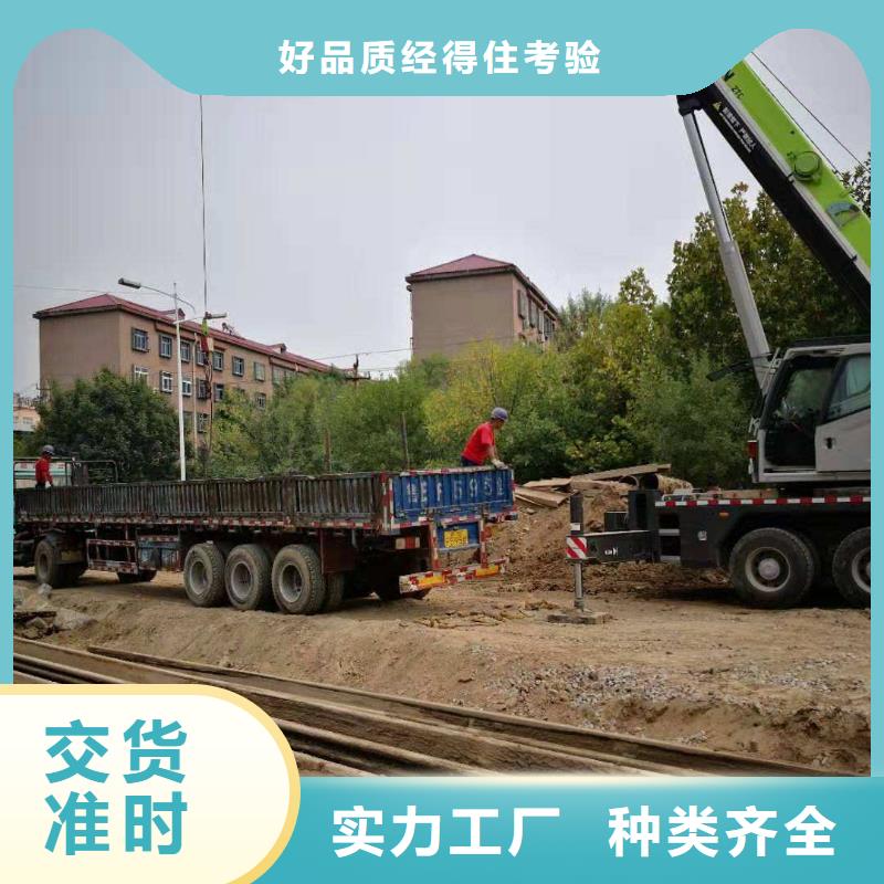 钢板桩H型钢服务始终如一