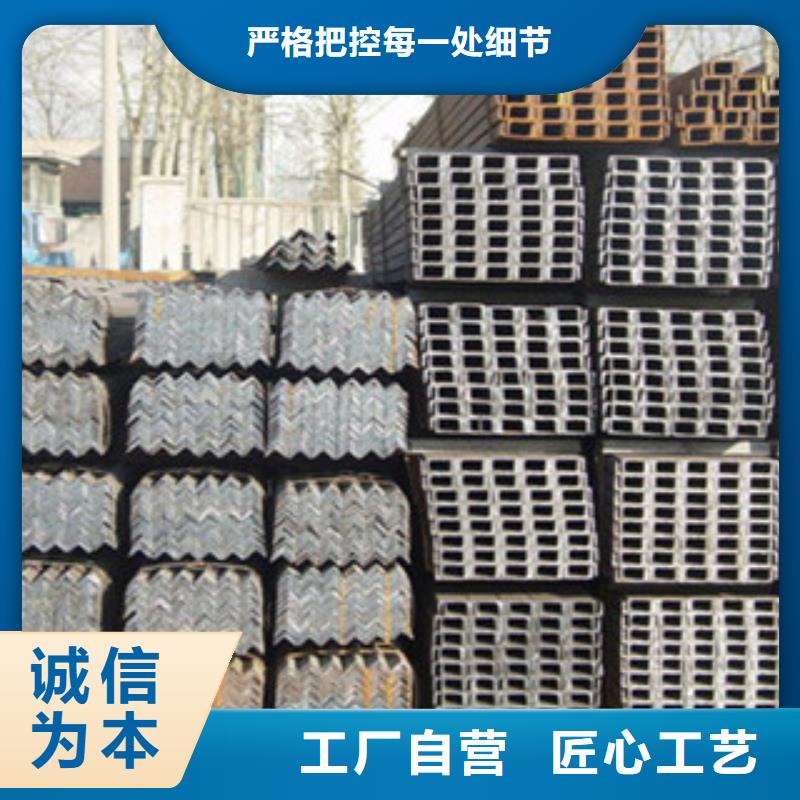 厂家经验丰富【国耀宏业】40c镀锌槽钢厂-生产厂家