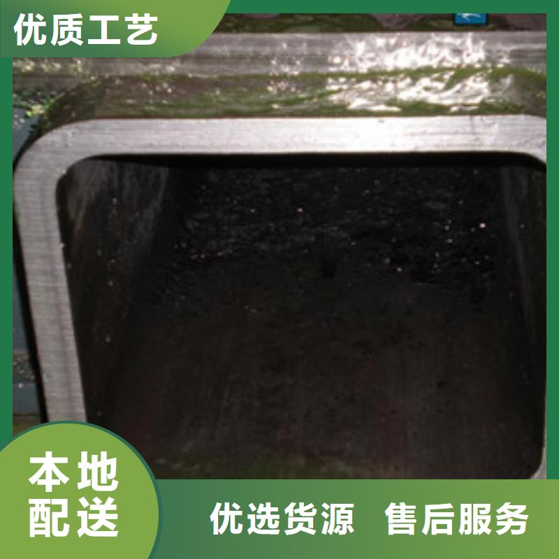 Q355B镀锌方管生产厂家报价