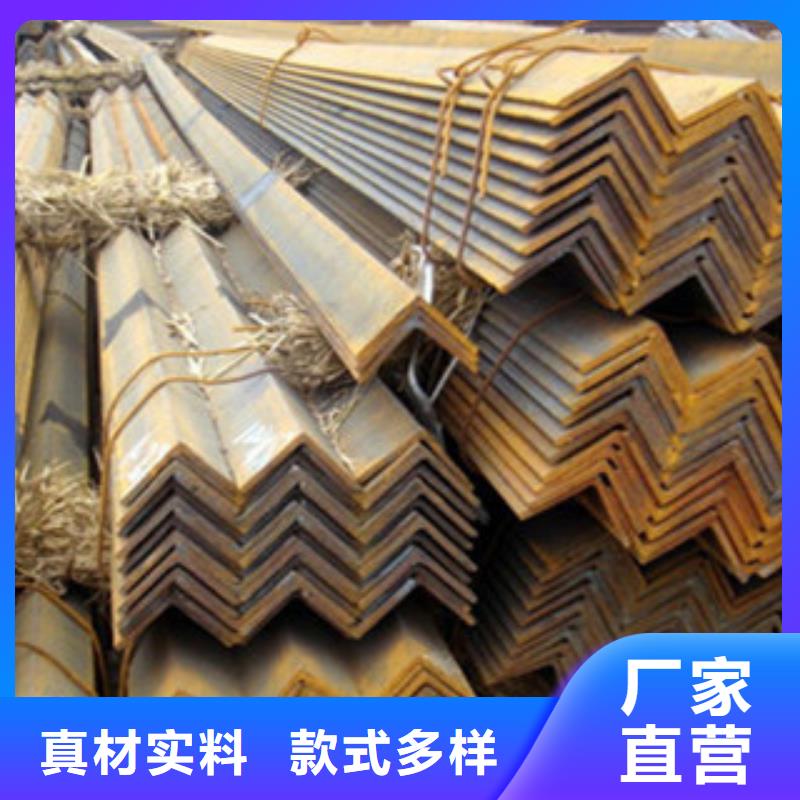 Q235B角钢75*8量大更优惠
