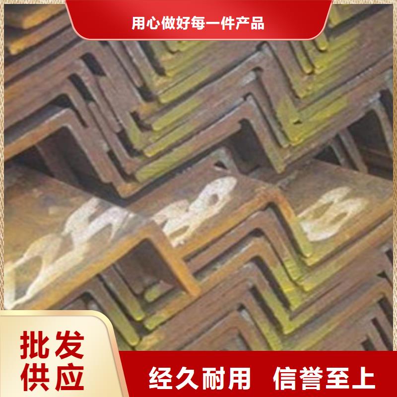 Q235B角钢75*8量大更优惠