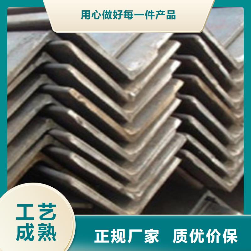 耐低温Q355D角钢规格齐全现货访问