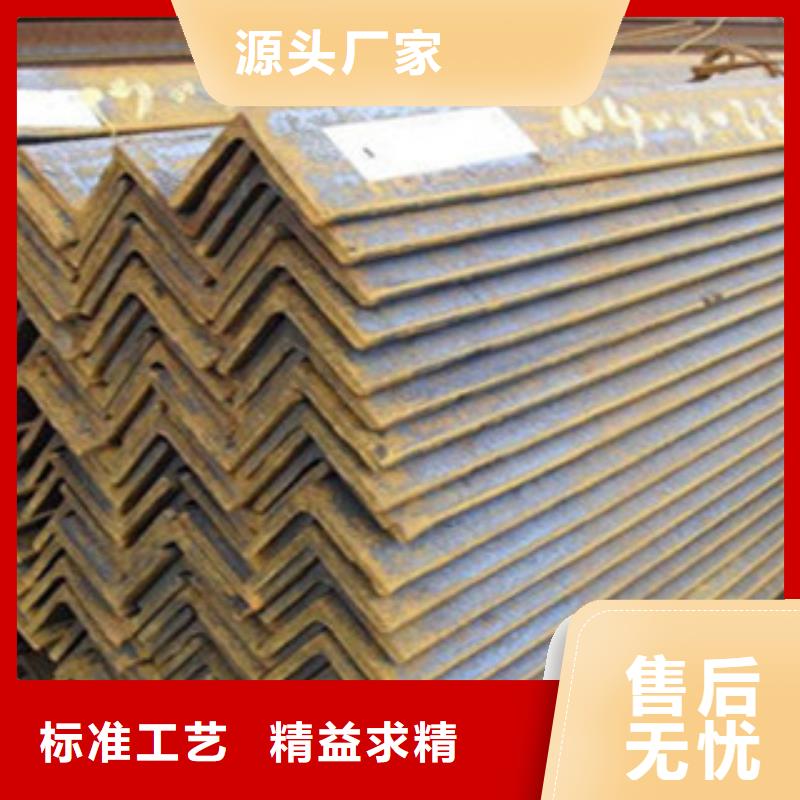 【角钢】工字钢厂家用心细节