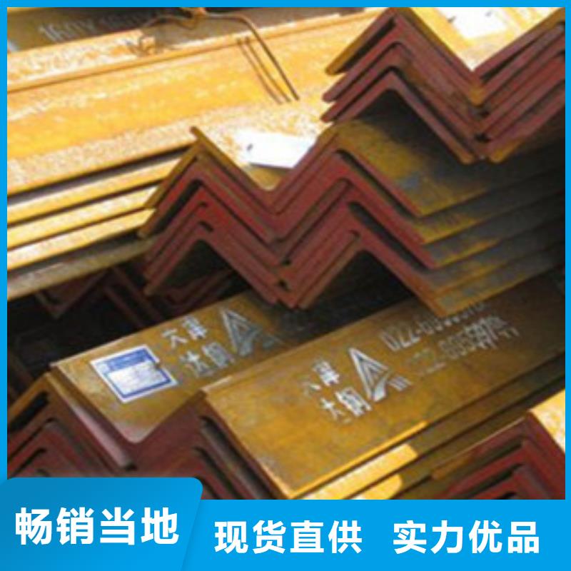 Q235B角钢75*8量大更优惠