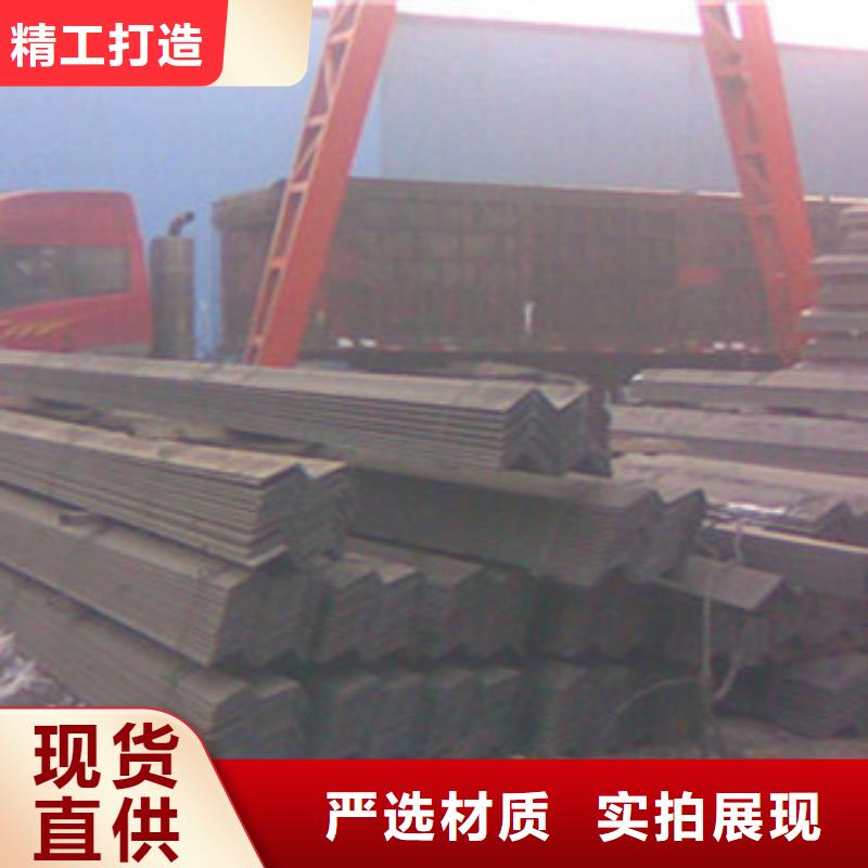 Q355B镀锌角钢现货批发厂家