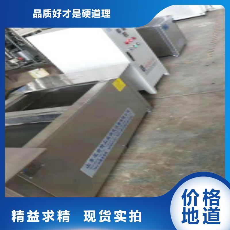 超声波清洗机_通过式清洗机产地直供