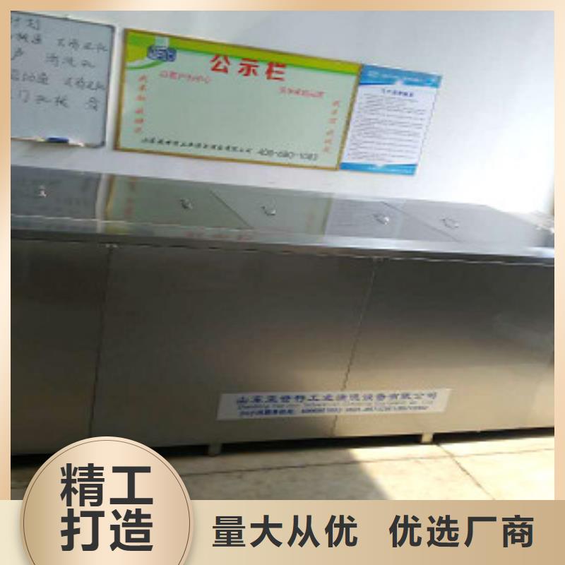 超声波清洗机通过式喷淋清洗机拥有核心技术优势