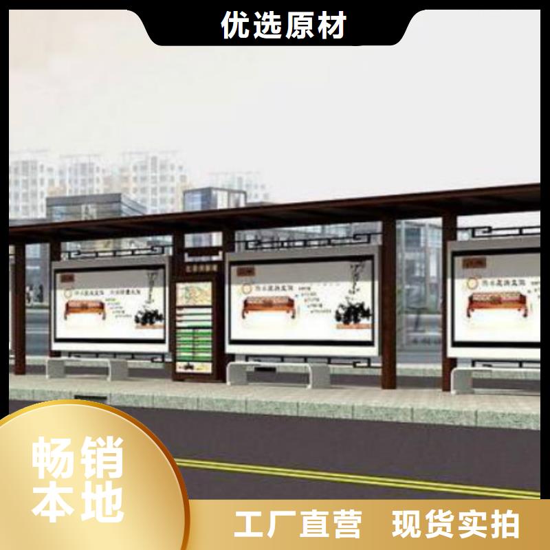 候车亭广告灯箱厂家价格透明