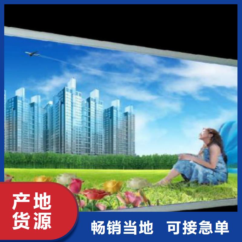 滚动灯箱及配件广告灯箱销售公司厂家规格全