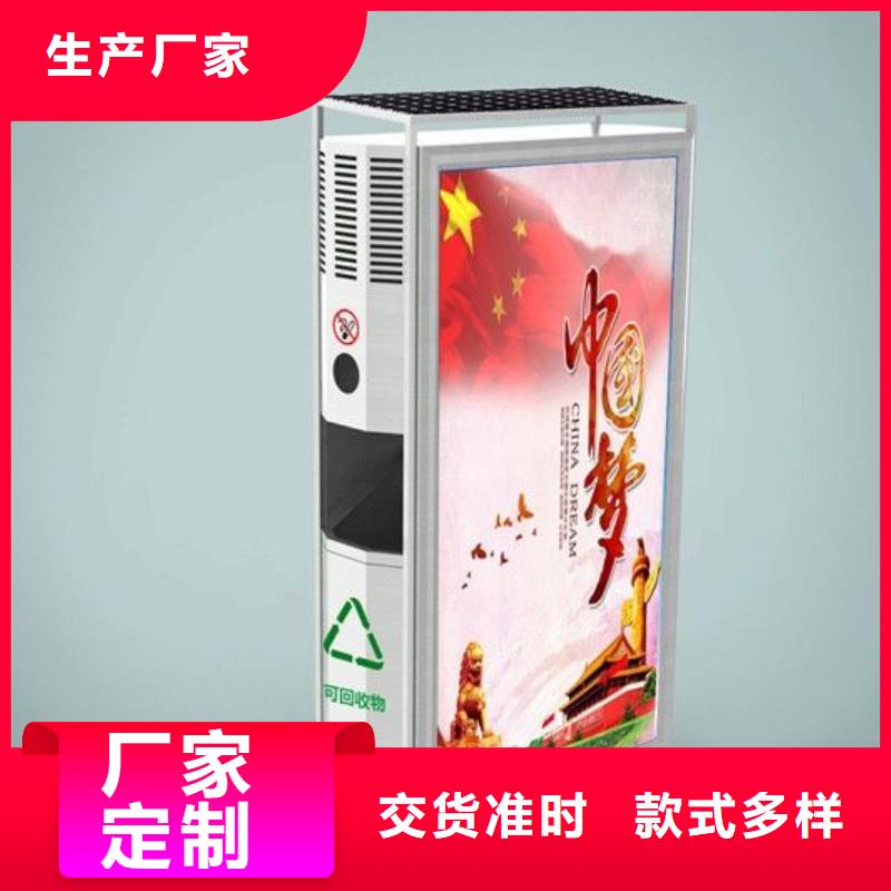 社区滚动灯箱-视频-广南|西畴|大理|昭通|昆明社区滚动灯箱_文山市(该地)