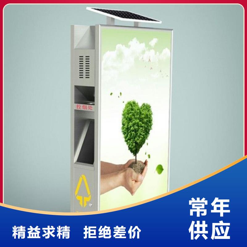 垃圾箱,小区滚动灯箱工厂认证