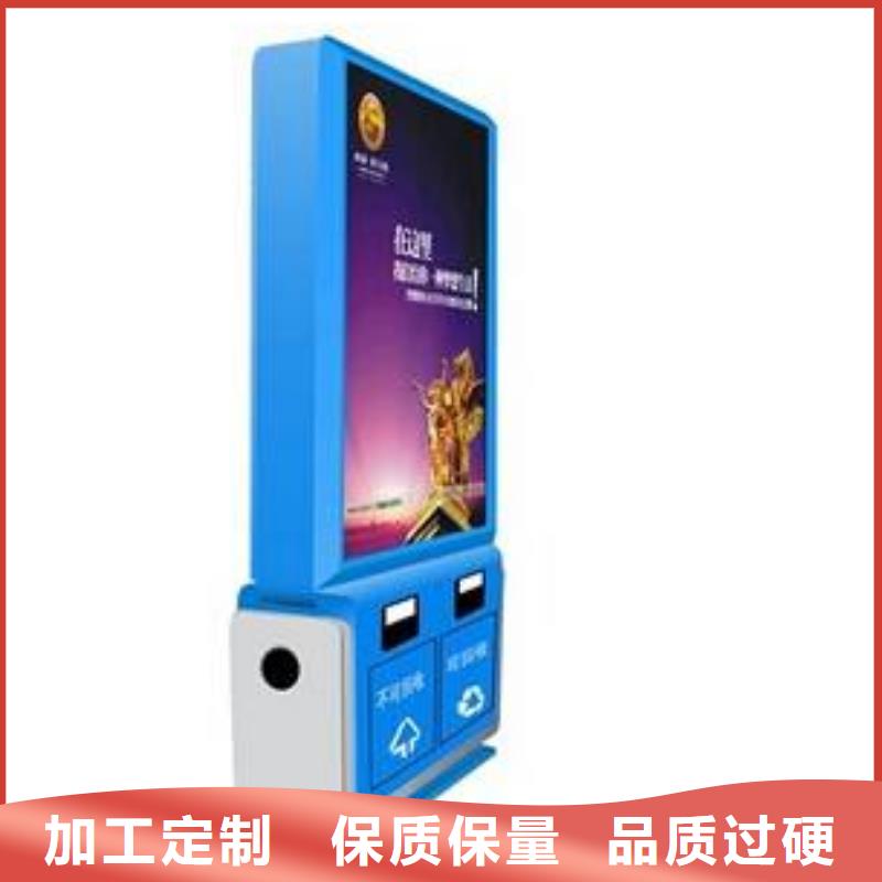 社区滚动灯箱-视频-广南|西畴|大理|昭通|昆明社区滚动灯箱_文山市(该地)