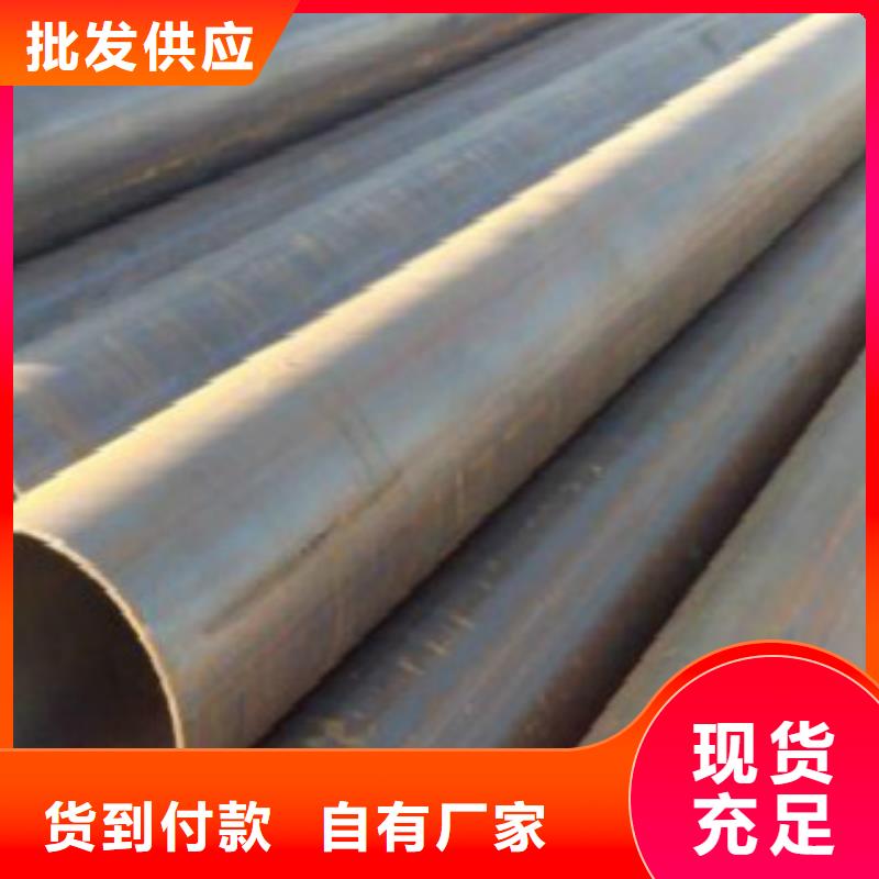 【直缝焊管】角钢好产品放心购