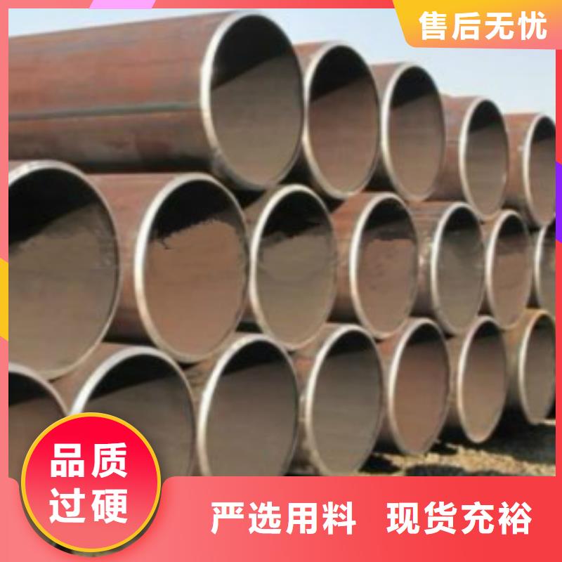 直缝焊管_E无缝钢管专注细节专注品质
