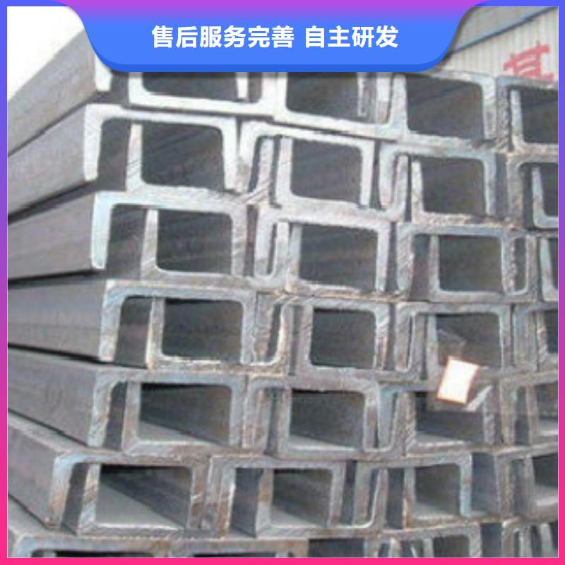源头工厂[申达鑫通]槽钢L290应用广泛