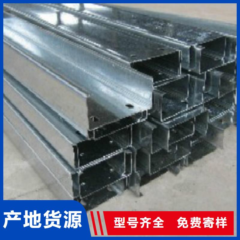 C型钢Q355D钢板品质保障价格合理