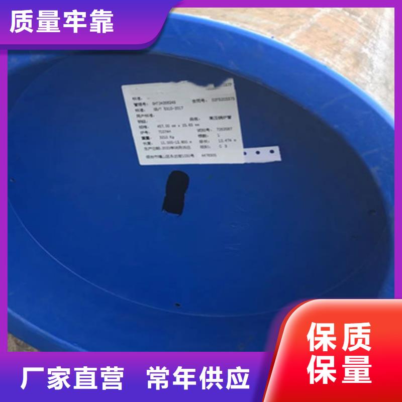 Q355C无缝方管费用