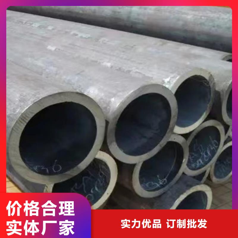 20g锅炉无缝管现货定做