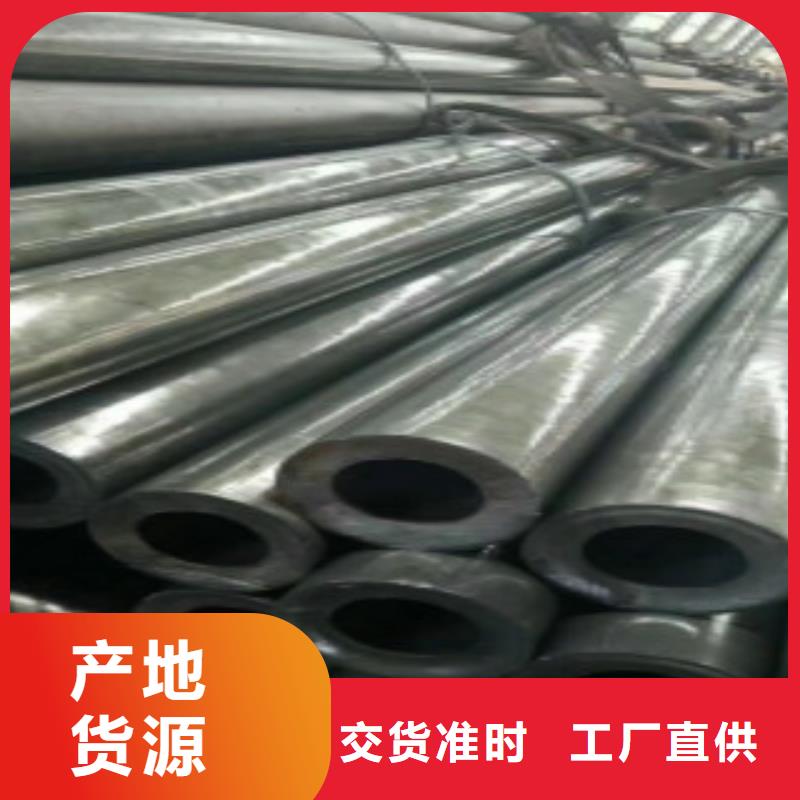 40Cr精密钢管产品可靠