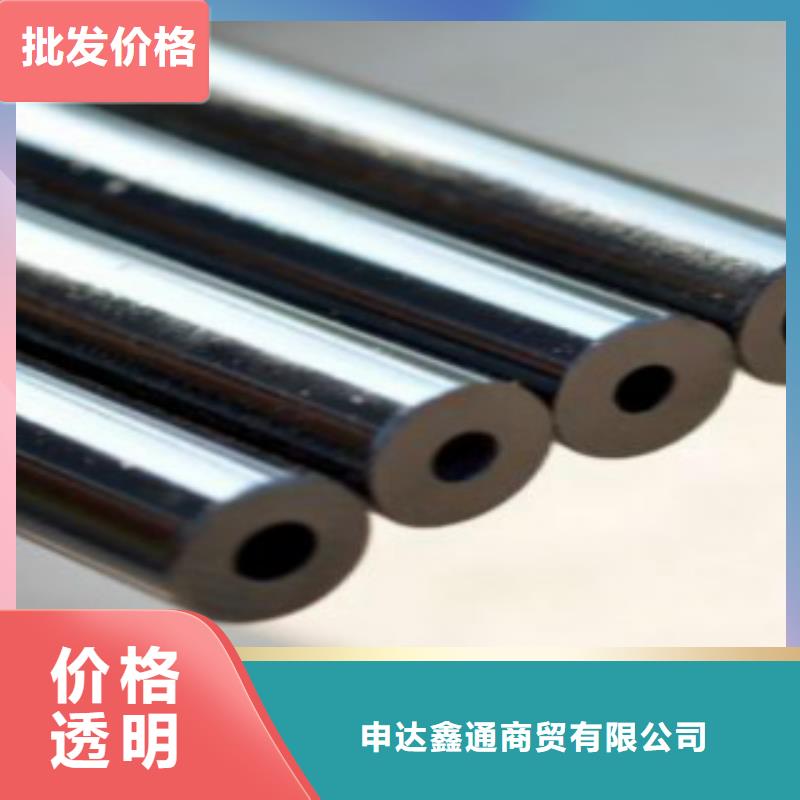 45#精密钢管*天津申达鑫通