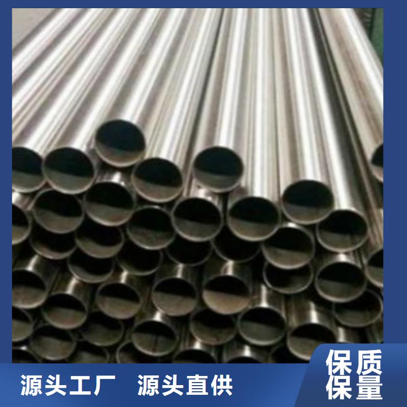 精密钢管L290核心技术