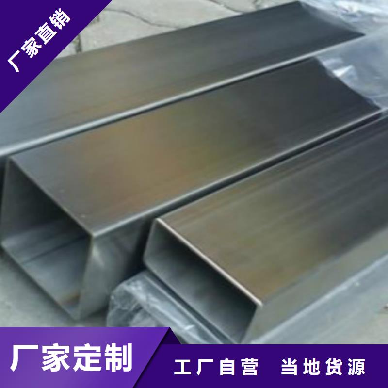 精密钢管L290核心技术