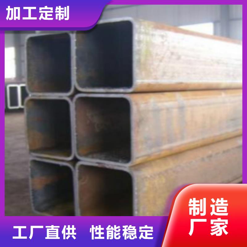【方通管-Q355B钢管批发商】