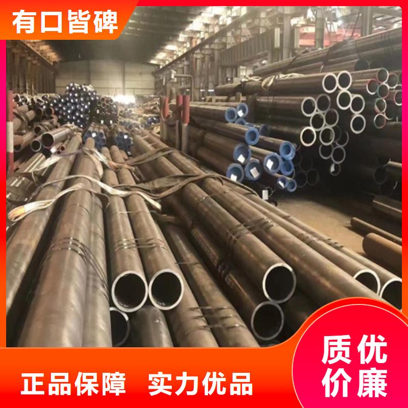 C-视频-C_安徽省铜陵市|申达鑫通商贸(铜陵市分公司)(铜陵市分公司)