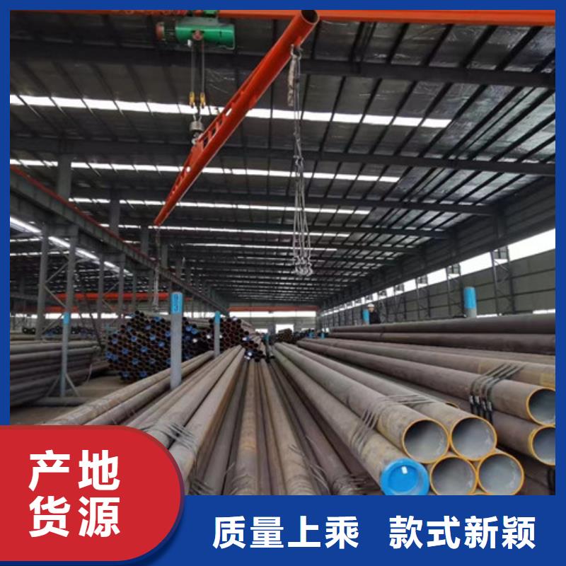 27simn无缝管送货上门